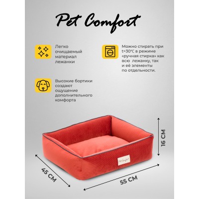 Pet Comfort Лежанка для кошек и собак миниатюрных пород Golf Vita 02, размер XS 45х55 см, красный