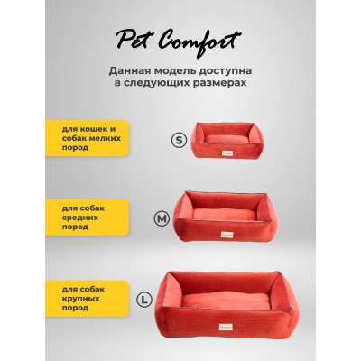 Pet Comfort Лежанка для кошек и собак миниатюрных пород Golf Vita 02, размер XS 45х55 см, красный