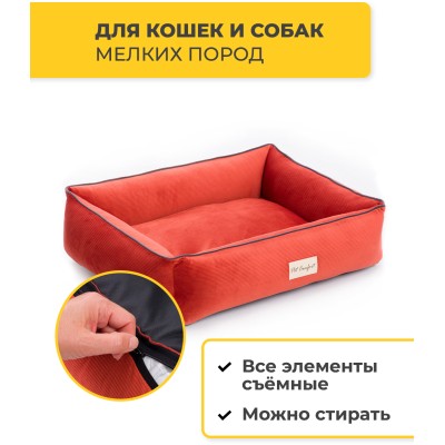 Pet Comfort Лежанка для кошек и собак мелких пород Golf Vita 02, размер S 60х75 см, красный