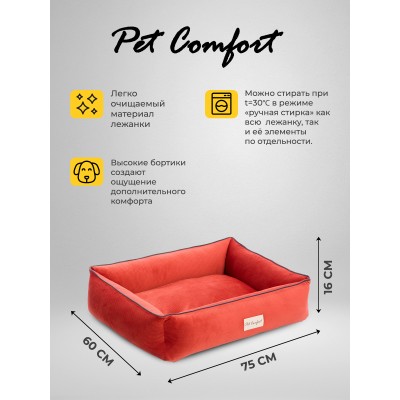 Pet Comfort Лежанка для кошек и собак мелких пород Golf Vita 02, размер S 60х75 см, красный