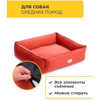 Pet Comfort Лежанка для собак средних пород Golf Vita 02, размер M 75х90 см, красный