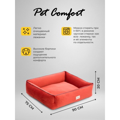 Pet Comfort Лежанка для собак средних пород Golf Vita 02, размер M 75х90 см, красный