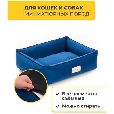 Pet Comfort Лежанка для кошек и собак миниатюрных пород Golf Vita 03, размер XS 45х55 см, синий