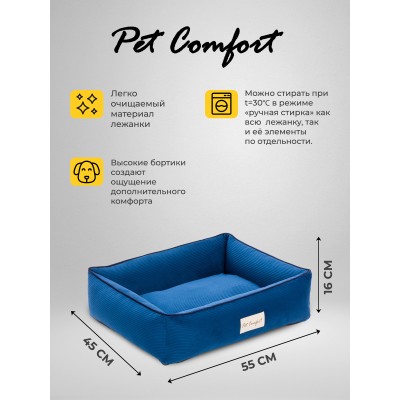 Pet Comfort Лежанка для кошек и собак миниатюрных пород Golf Vita 03, размер XS 45х55 см, синий