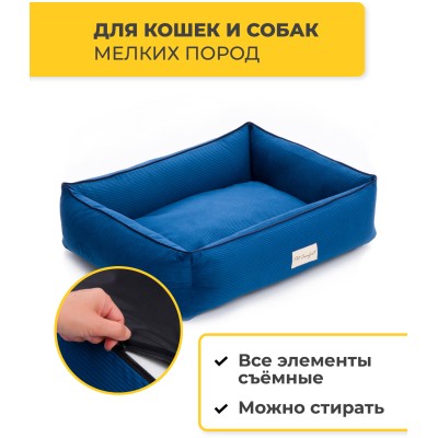 Pet Comfort Лежанка для кошек и собак мелких пород Golf Vita 03 размер S 60х75 см, синий