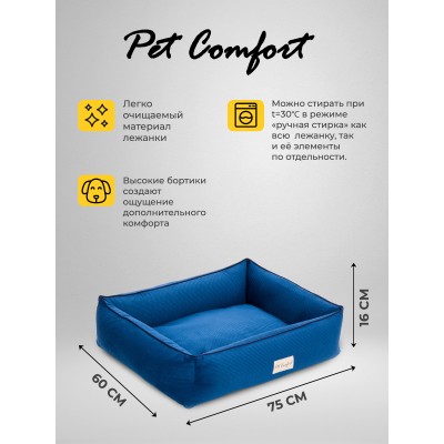 Pet Comfort Лежанка для кошек и собак мелких пород Golf Vita 03 размер S 60х75 см, синий