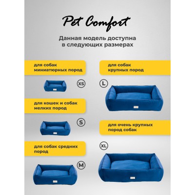 Pet Comfort Лежанка для кошек и собак мелких пород Golf Vita 03 размер S 60х75 см, синий