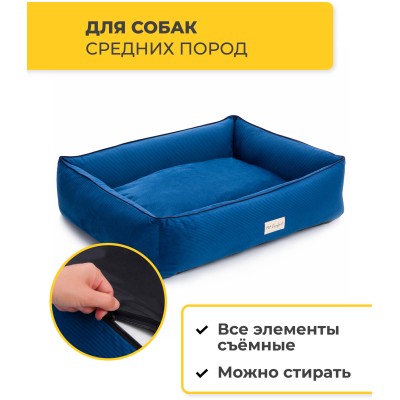 Pet Comfort Лежанка для собак средних пород Golf Vita 03, размер M 75х90 см, синий