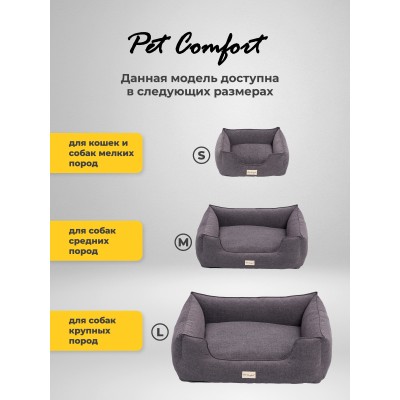 Pet Comfort Лежанка для собак средних пород Alpha Mirandus 17, размер M, 65х80 см, серый