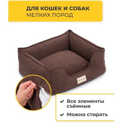 Pet Comfort Лежанка для кошек и собак мелких пород Alpha Mirandus 19, размер S 50х60 см, коричневый