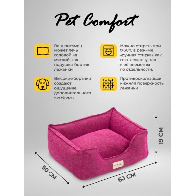 Pet Comfort Лежанка для кошек и собак мелких пород Alpha Mirandus 33, размер S 50х60 см, фуксия