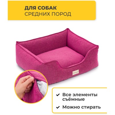 Pet Comfort Лежанка для собак средних пород Alpha Mirandus 33, размер M, 65х80 см, фуксия