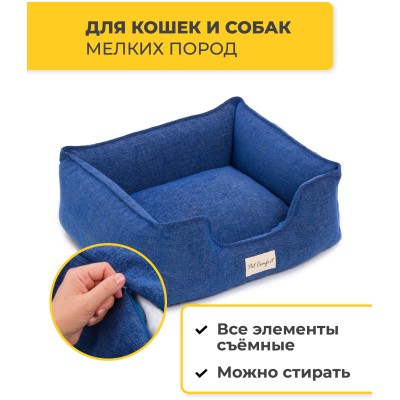 Pet Comfort Лежанка для кошек и собак мелких пород Alpha Mirandus 38 размер S 50х60 см, синий