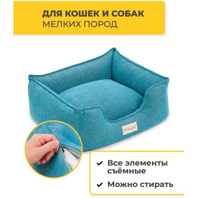 Pet Comfort Лежанка для кошек и собак мелких пород Alpha Mirandus 43, размер S 50х60 см, бирюзовый