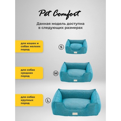Pet Comfort Лежанка для кошек и собак мелких пород Alpha Mirandus 43, размер S 50х60 см, бирюзовый