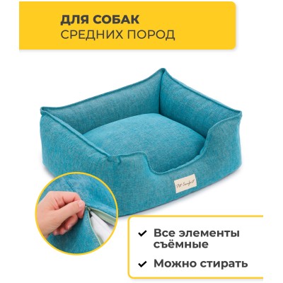 Pet Comfort Лежанка для собак средних пород Alpha Mirandus 43, размер M, 65х80 см, бирюзовый