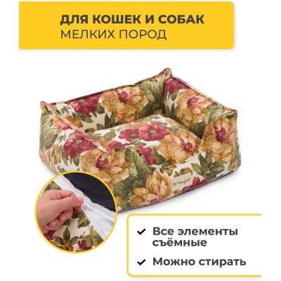 Pet Comfort Лежанка для кошек и собак мелких пород Alpha Merta 07, размер S 50х60 см, мультиколор-цветы