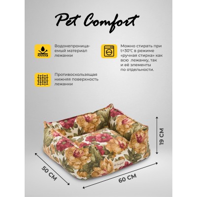 Pet Comfort Лежанка для кошек и собак мелких пород Alpha Merta 07, размер S 50х60 см, мультиколор-цветы