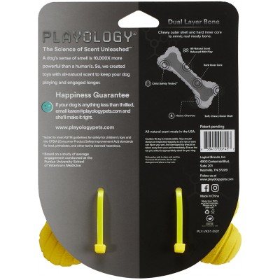 Playology двухслойная жевательная косточка DUAL LAYER BONE для собак средних и крупных пород с ароматом курицы, большая, цвет желтый