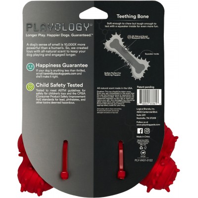 Playology дентальная жевательная косточка PUPPY TEETHING BONE для щенков 4-8 месяцев с ароматом говядины, цвет красный