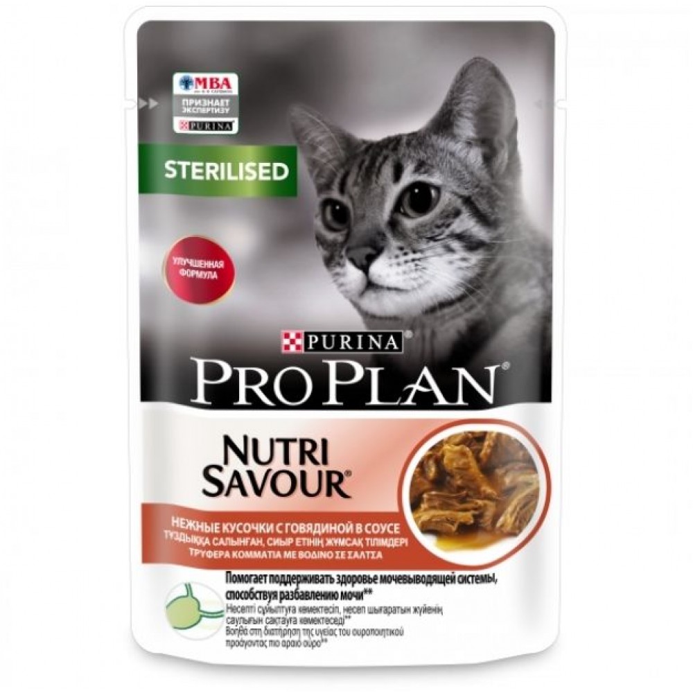 Pro Plan Nutri Savour Влажный корм для взрослых стерилизованных кошек и  кастрированных котов с говядиной в соусе, пауч 85 гр.