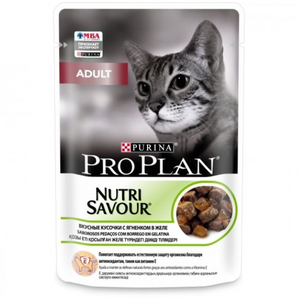 Pro Plan Nutri Savour Влажный корм для взрослых кошек кусочки с ягненком в желе, пауч 85 гр.