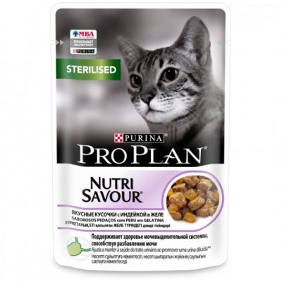 Pro Plan Nutri Savour Влажный корм для взрослых стерилизованных кошек и кастрированных котов кусочки с индейкой в желе, пауч 85 гр.