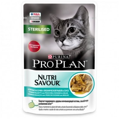 Pro Plan Nutri Savour Влажный корм для взрослых стерилизованных кошек и кастрированных котов с океанической рыбой в соусе, пауч 85 гр.