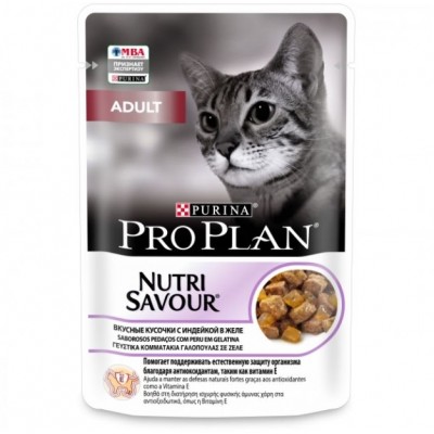 Pro Plan Nutri Savour Влажный корм для взрослых кошек кусочки с индейкой в желе, пауч 85 гр.