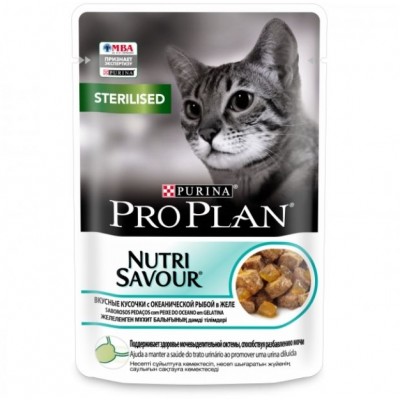Purina Pro Plan Nutrisavour Влажный корм для стерилизованных кошек и кастрированных котов океаническая рыба в желе 85гр.