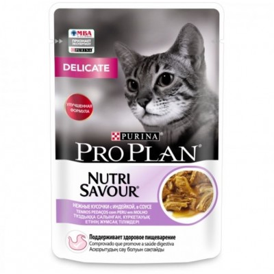 Pro Plan Nutri Savour Влажный корм для взрослых кошек с чувствительным пищеварением или особыми предпочтениями в еде с индейкой в соусе, пауч 85 гр.