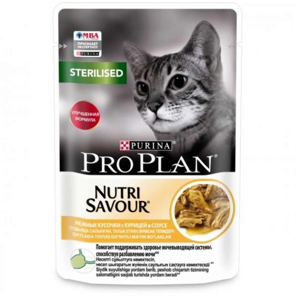 Pro Plan Nutri Savour Влажный корм для взрослых стерилизованных кошек и кастрированный котов с курицей в соусе, пауч 85 гр.