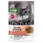 "Груше" Pro Plan Nutri Savour Влажный корм для взрослых стерилизованных кошек и кастрированных котов с говядиной в соусе, пауч 85 гр.