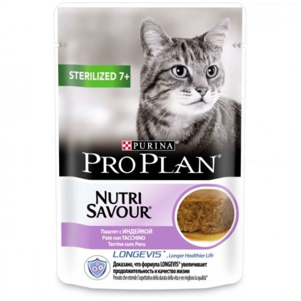 Pro Plan Nutri Savour Влажный корм для взрослых стерилизованных кошек старше 7 лет паштет с индейкой, пауч 85 гр.