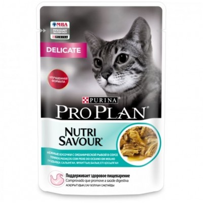 Pro Plan Nutri Savour Влажный корм для взрослых кошек с чувствительным пищеварением или особыми предпочтениями в еде с океанической рыбой в соусе, пауч 85 гр.