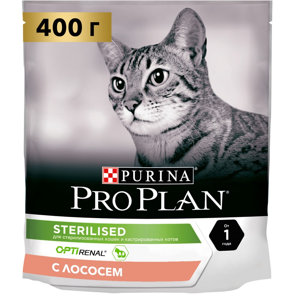 Pro Plan Sterilised с комплексом OPTIRENAL сухой корм для кастрированных котов и стерилизованных кошек лосось 400 гр.