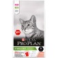 Pro Plan сухой корм для взрослых стерилизованных кошек и кастрированных котов, для поддержания органов чувств, с высоким содержанием лосося 1,5 кг.