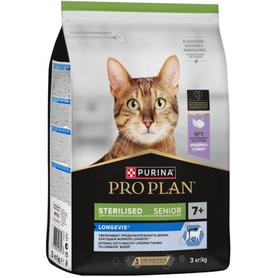 PRO PLAN® Sterilised LONGEVIS® Сухой корм для стерилизованных кошек старше 7 лет с высоким содержанием индейки 3 кг