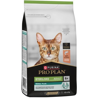 PRO PLAN® Sterilised RENAL PLUS Сухой корм для взрослых стерилизованных кошек для поддержания здоровья почек с высоким содержанием лосося 1.5 кг