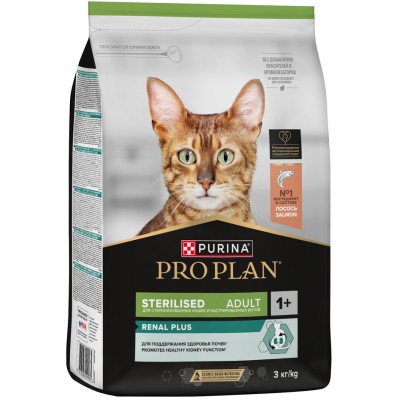 PRO PLAN® Sterilised RENAL PLUS Сухой корм для взрослых стерилизованных кошек для поддержания здоровья почек с высоким содержанием лосося 3 кг