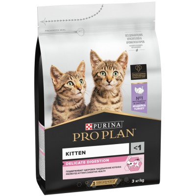PRO PLAN® DELICATE DIGESTION Сухой корм для котят с чувствительным пищеварением с высоким содержанием индейки 3 кг