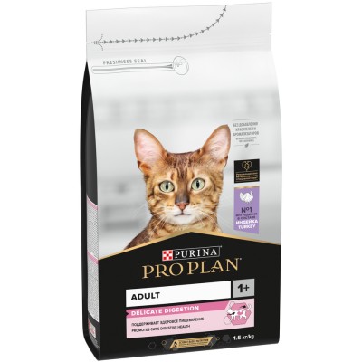PRO PLAN® DELICATE DIGESTION Сухой корм для взрослых кошек с чувствительным пищеварением с высоким содержанием индейки 1.5 кг