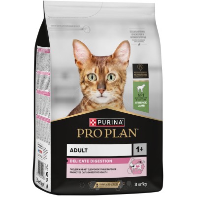 PRO PLAN® DELICATE DIGESTION Сухой корм для взрослых кошек с чувствительным пищеварением с высоким содержанием ягненка 3 кг