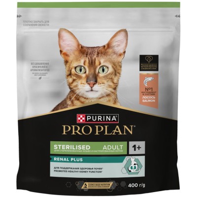 PRO PLAN® Sterilised RENAL PLUS Сухой корм для взрослых стерилизованных кошек для поддержания здоровья почек с высоким содержанием лосося 400 гр