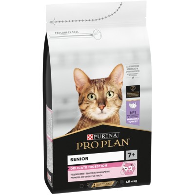 PRO PLAN® DELICATE DIGESTION Сухой корм для кошек старше 7 лет с чувствительным пищеварением с высоким содержанием индейки 1.5 кг