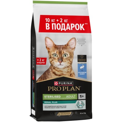 Pro Plan® Сухой корм для взрослых стерилизованных кошек и кастрированных котов с кроликом 10 кг + 2 кг в подарок