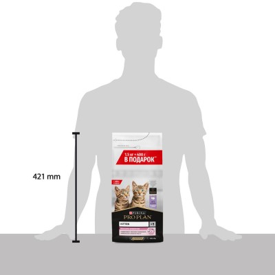PRO PLAN® Сухой корм для котят с чувствительным пищеварением с высоким содержанием индейки 1,5 кг + 400 г в подарок