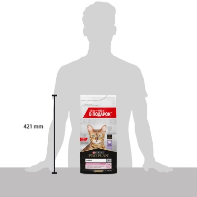 Pro Plan® Сухой корм для взрослых кошек старше 1 года с чувствительным пищеварением или особыми предпочтениями в еде с высоким содержанием индейки 1.9 кг