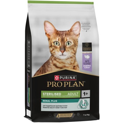 PRO PLAN® Sterilised RENAL PLUS Сухой корм для взрослых стерилизованных кошек для поддержания здоровья почек с высоким содержанием индейки 7 кг