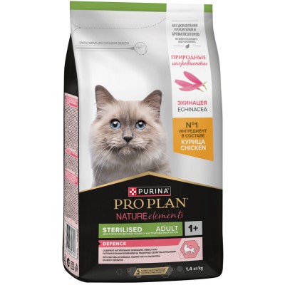 PRO PLAN® Nature Elements STERILISED Сухой корм для взрослых стерилизованных кошек с высоким содержанием курицы 1.4 кг